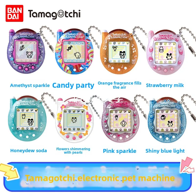 

Original Bandai Tamagotchi Communicator Edition: Connectable Game Device for Collectors and Gifts