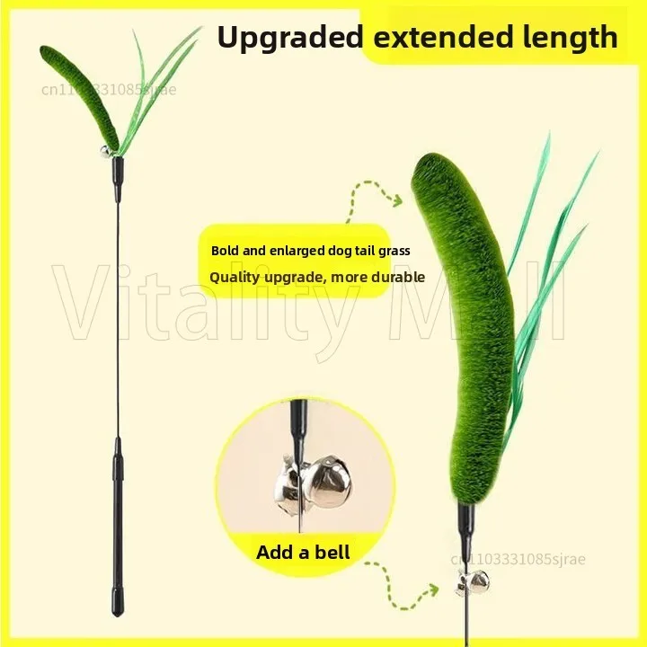 

Игрушка для кошек, собачий хвост, трава, супер длинный дразнящий стержень, перьевой стержень, стальная проволока, игрушка, перо для кошек, дразнящий стержень, гибкий