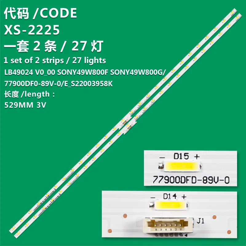 

2 new KDL-49WF804 LED parts KDL49WF804 KDL49WF805 LB49024 V0-00 77900DFD-8 94V 779000FD-89V-0 KDL-49WF805