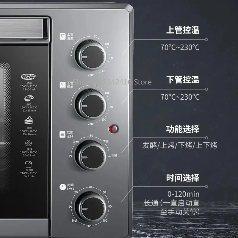 Household Multifunctional Electric Oven 38L Large Capacity Independent Upper &LowerTemperatureControlSimpleOperationEnergySaving