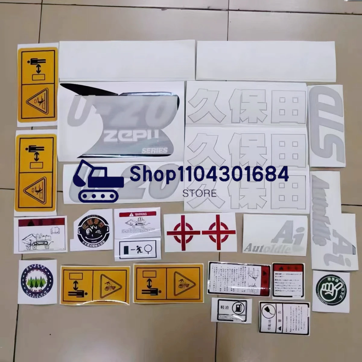 

Высококачественные наклейки для экскаваторов Kubota серий U и KX (полный комплект): U15, U25, U35, U40, U50, KX13/20/35/60/135/151/155/163/183-5