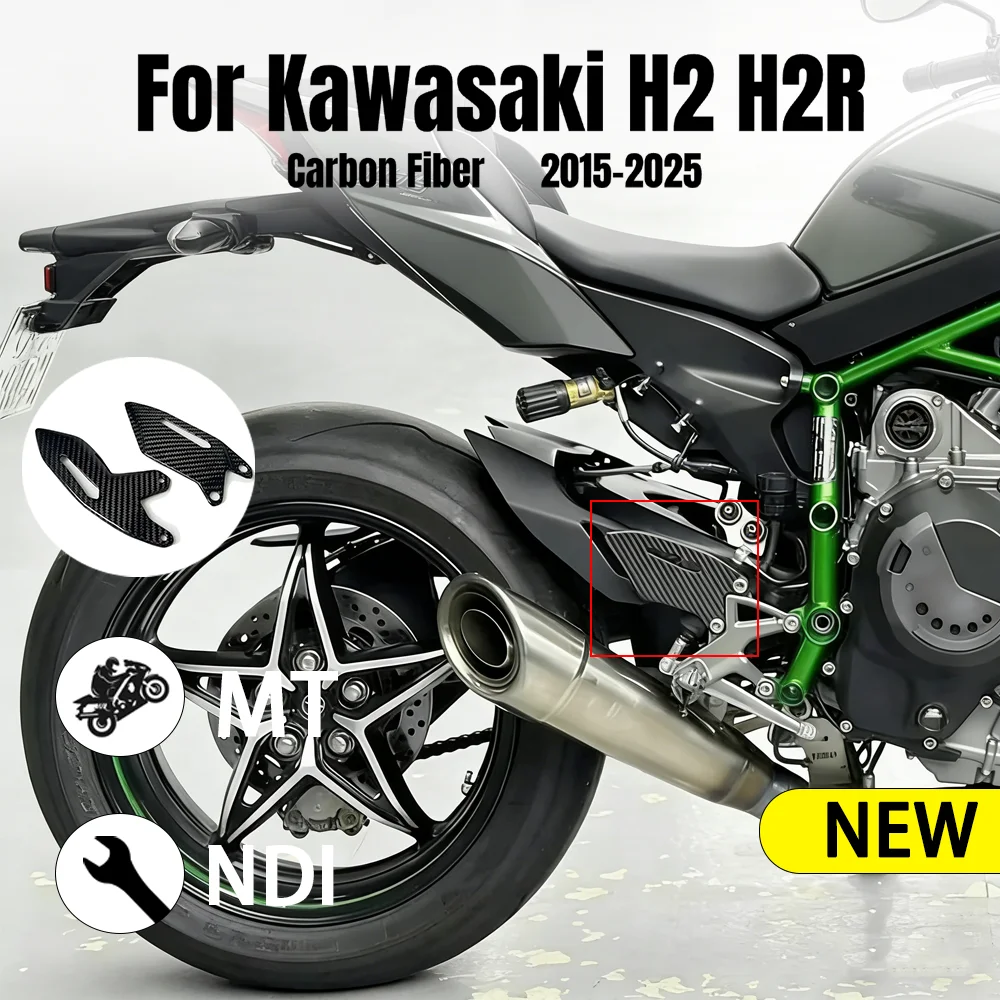 Motorcycle Accessor… - image