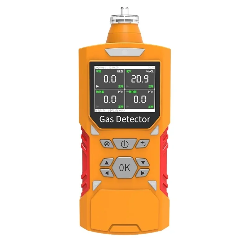 Voice pump suction four-in-one gas detector, concentration tester alarm