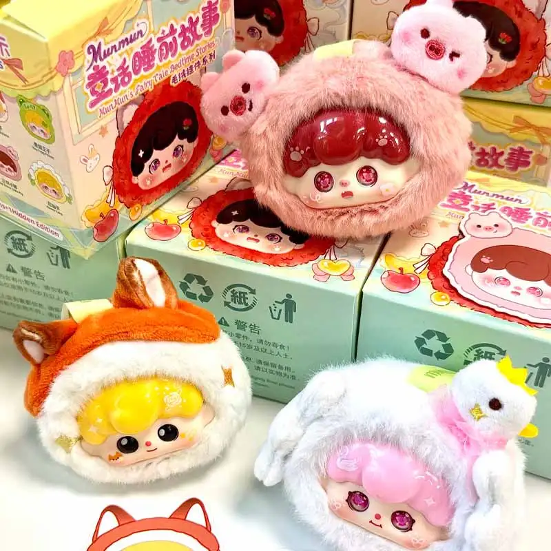 

3bizestoy Мюнmun Сказка Истории перед сном Слепая коробка Серия Мягкая удобная кукла Подвеска Таинственная коробка Сюрприз Веселый подарок