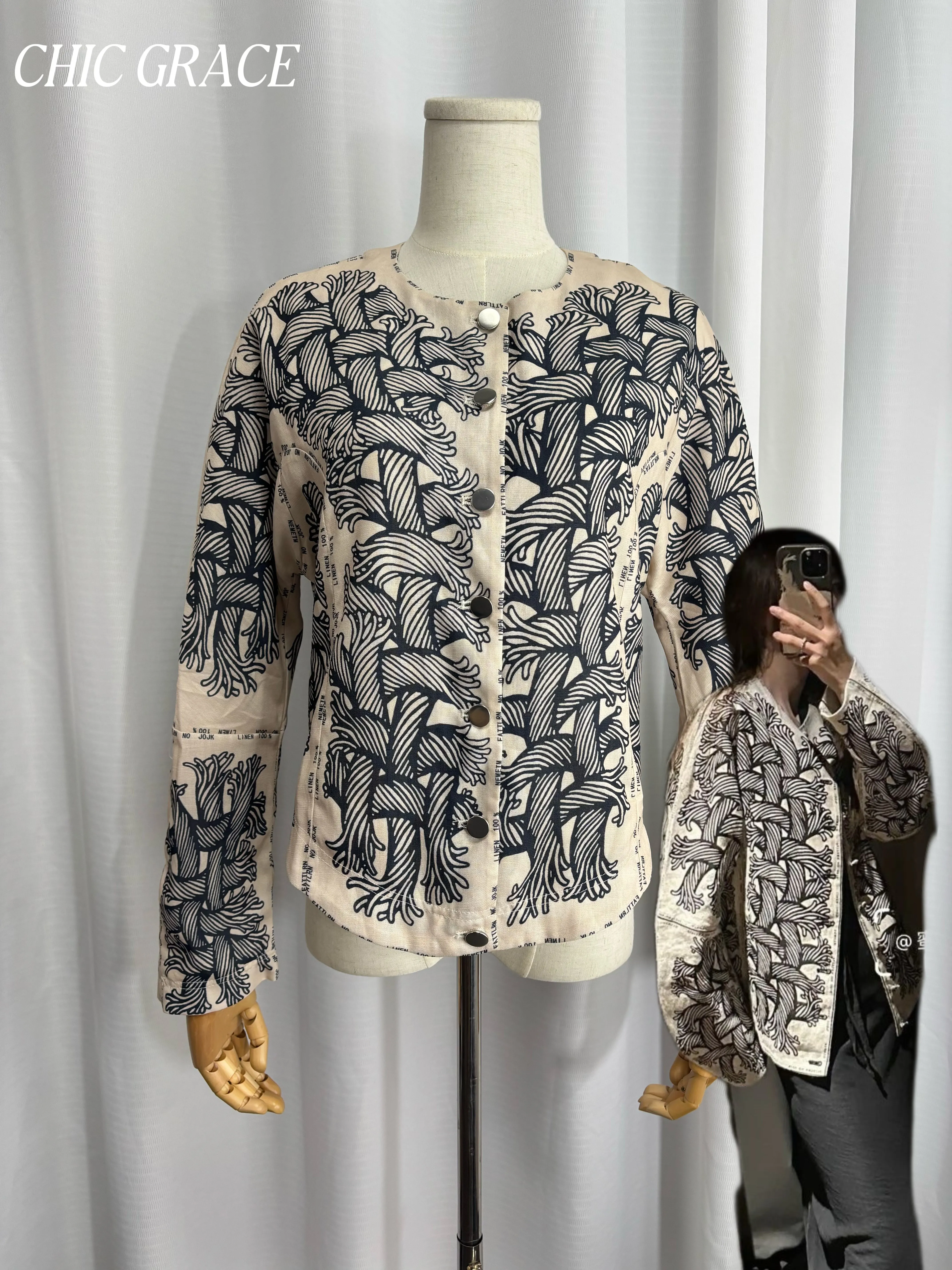 

Новое поступление осени 202, женская куртка, модная верхняя одежда с веревочным принтом, повседневный шикарный топ для взрослых в сольном стиле, модное пальто для осени