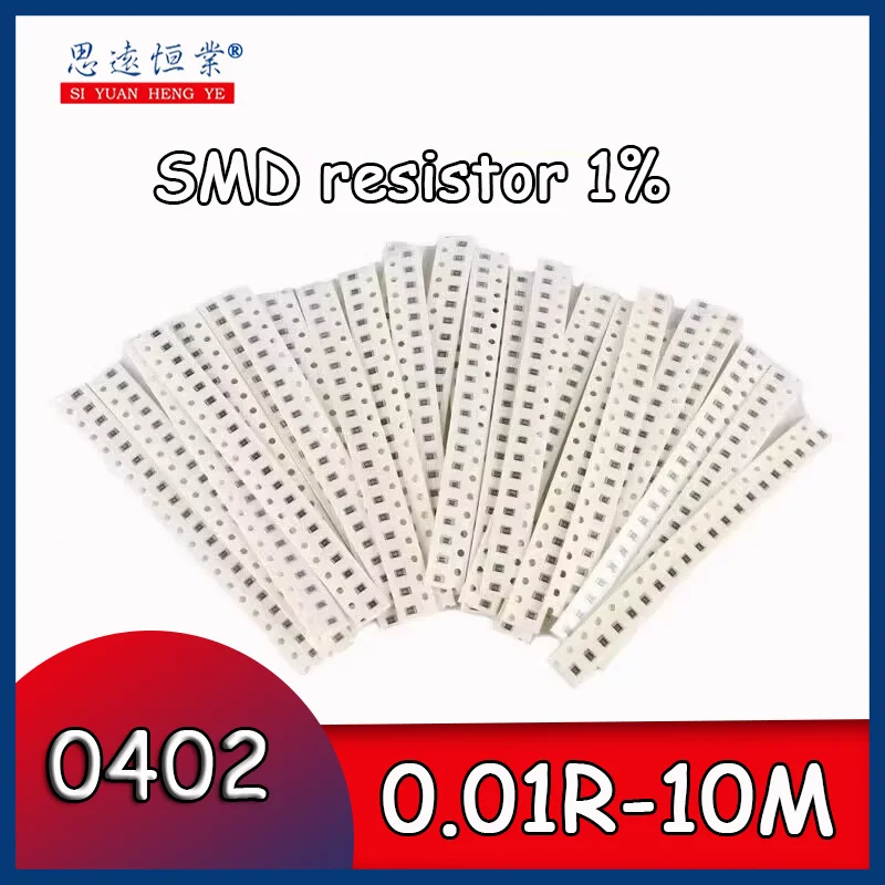 100 個 0402 表面実装抵抗器 1% 1R 10R 100 オーム 1K 4.7K 10K 47K 100K オーム 1M 4.7M