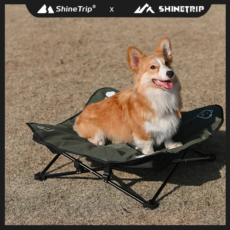 

ShineTrip Outdoor Camping Folding Pet Bed Portable Removable Washable Aluminum Alloy Oxford Cloth Cat And Dog Beach Bed