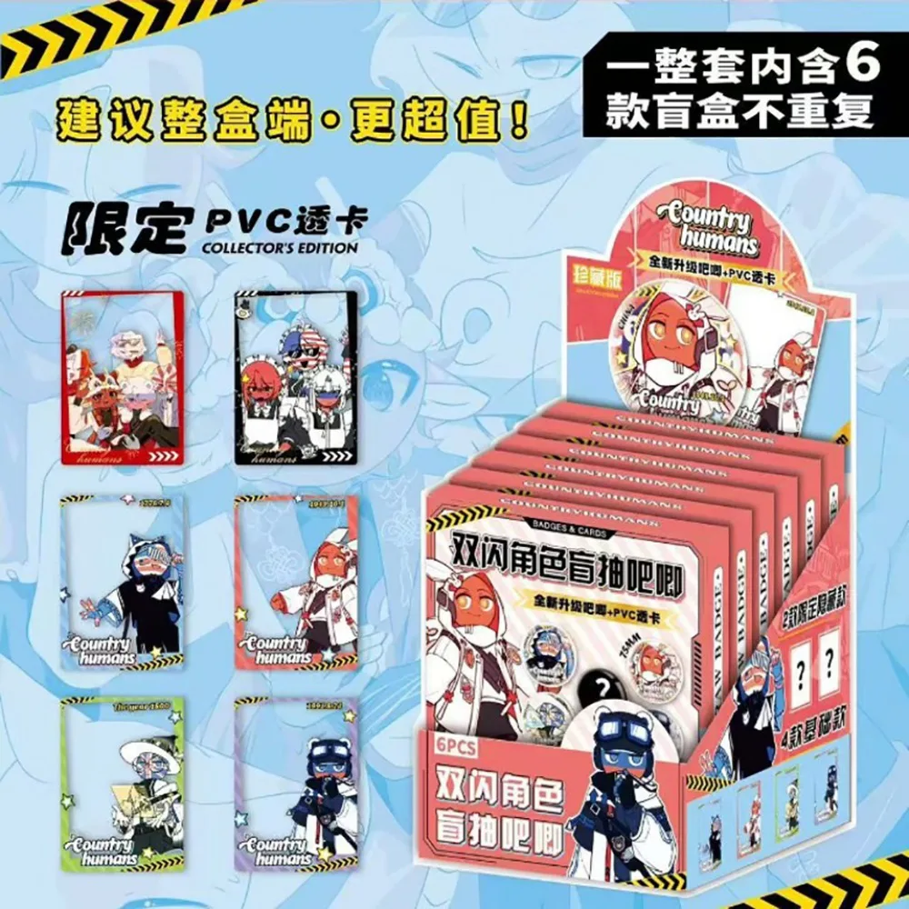 شخصيات كرتونية كرتونية 75 مللي متر شارة فلاش مزدوجة إكسسوارات مجموعة إبداعية رائعة بطاقات شفافة هدايا مفاجئة للأطفال