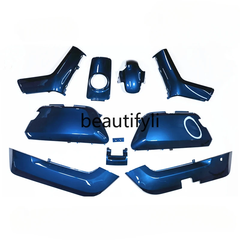 

Electric car shell accessories shell, full set, fender PP parts