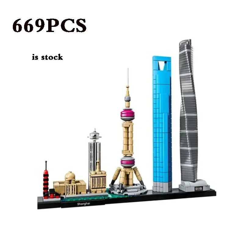 City Landmark Shanghai 21039 Skyline Model Building Toys Building Blocks Street View Toys Kids Toys Birthday Gifts Christmas