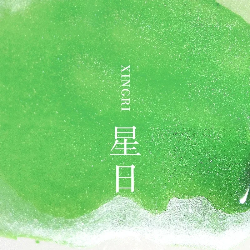 Banmi 59 Colors 18M…