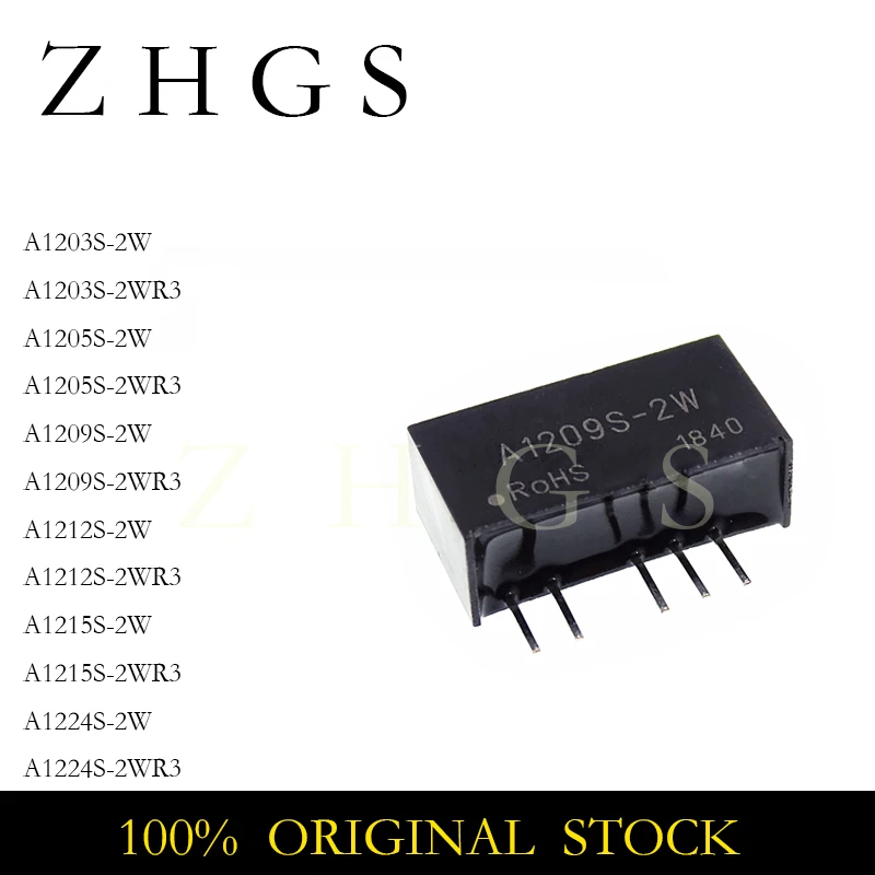 2PCS A1203S-2W A120…