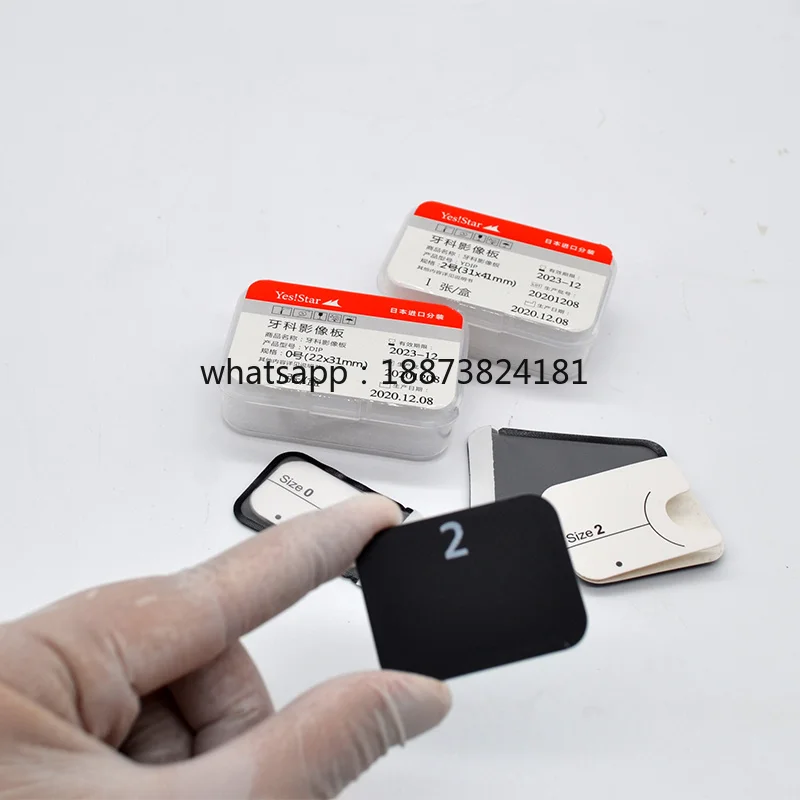 

LK-C59B Yes Star Size 0 1 2 3 Dental Digital Film Intraoral Imaging X Ray PSP Phosphor IP Plates fast shipping