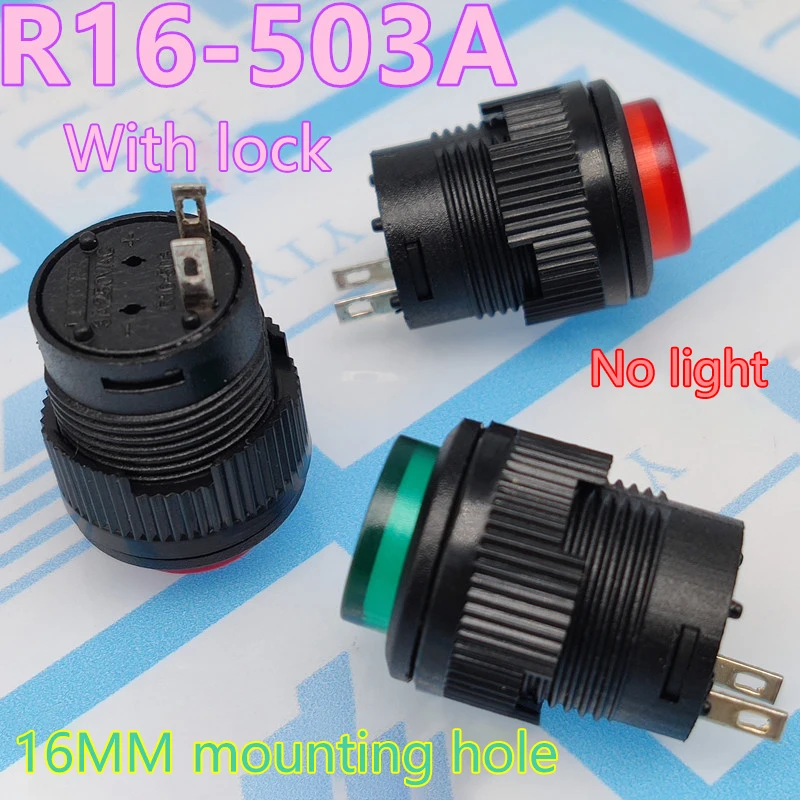 {NN72} 1 Pc R16-503 Round Button Switch Momentary 3A 250V 16MM Self Locking Round Push Button Switch