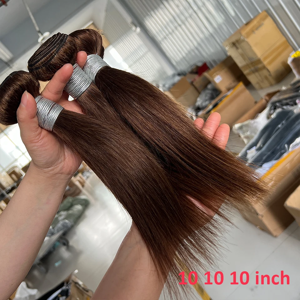 

Brown Human Hair Brazilian Weave Color 4 Bone Striaght 10 12 14 Inch Virgin 3 4 Bundles Raw Extensions Loose Water Natural Black Tissage Crochet Burmese