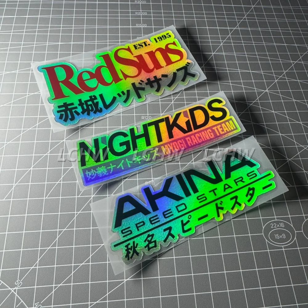 Car Styling Vinyl for Drift Initial D AKINA SPEED STARS Sticker Motorbike Body Decoration Decal Graphic view 4