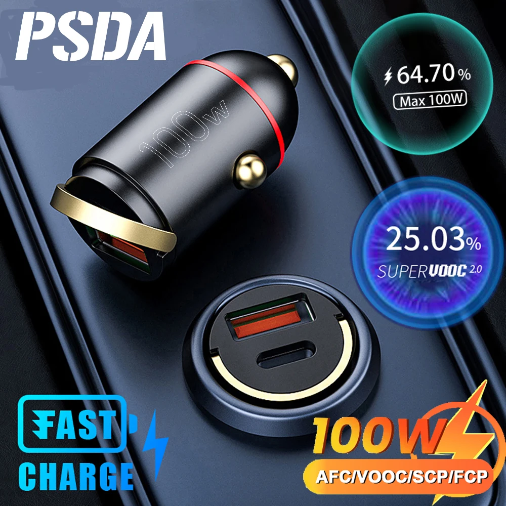 PSDA 2D 100W Cigarette Lighter USB C USB Car Adapter Super Mini All-Metal Car Charger USBC Quick Charge Compatible for phone