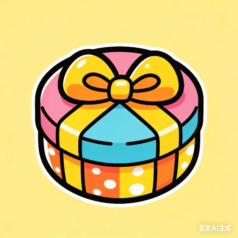 Gift Link please do not place an order without invitation