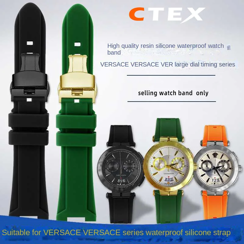 Special Concave Watch Strap For Versace VER VBR 8545 Series Silicone Rubber Watch with Accessories Waterproof Belt Notch