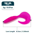 Purple-6.5cm  2g