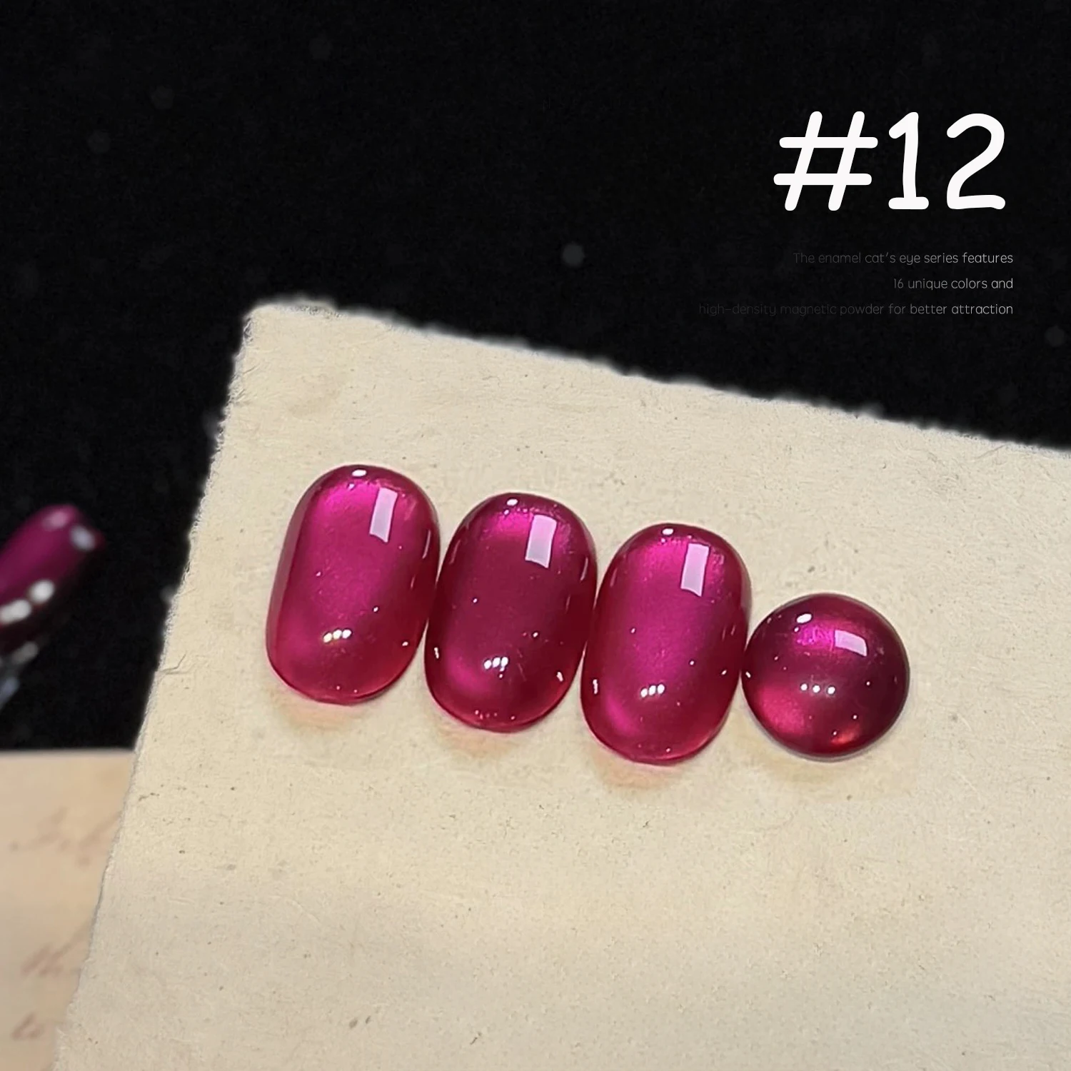 1 stücke WS Weihnachten Beliebte Emaille Cat Eye Gel Nagellack 2025 Neue Bleaching Blau Lila Rot Grün Funkelnden glas Perle Nail art