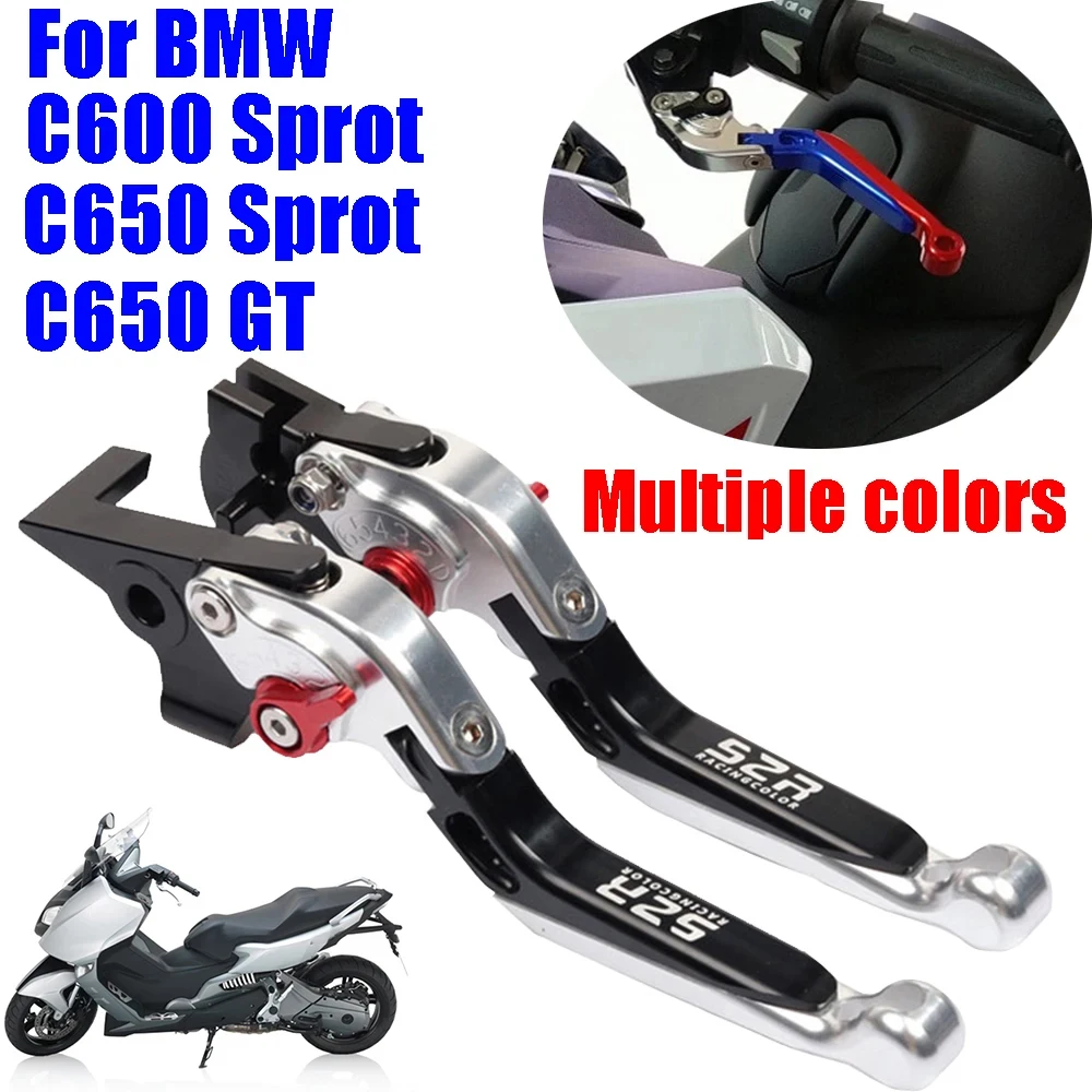 Регулируемые складные рычаги сцепления тормоза для BMW C600 Sport C600Sport C650GT C650 GT C 650 GT C650