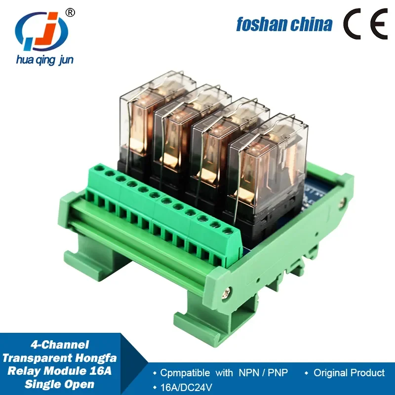 Huaqingjun 4-Channel Transparent Hongfa Relay Module 16A Single Open 24VDC Electromagnetic Relays for PLC