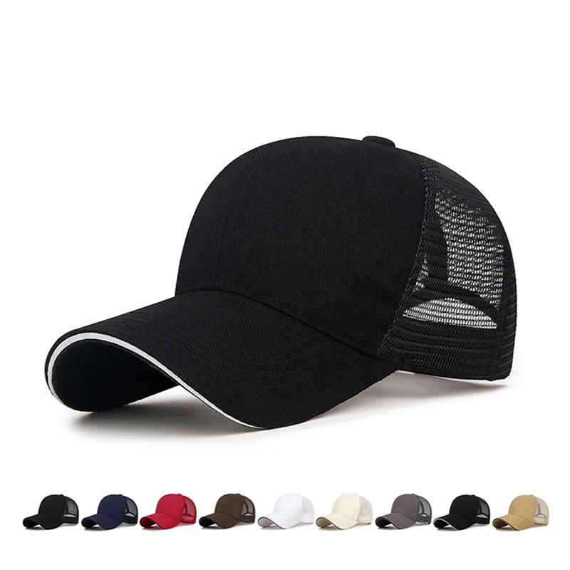 Unisex Solid Color Baseball Caps Spring Summer Outdoor Adjustable Casual Hats Sunscreen Hat