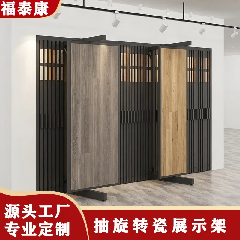 Pull-out rotating wood panel display stand Tile rock slab Door panel Art paint Push-pull sample Vertical floor-to-ceiling