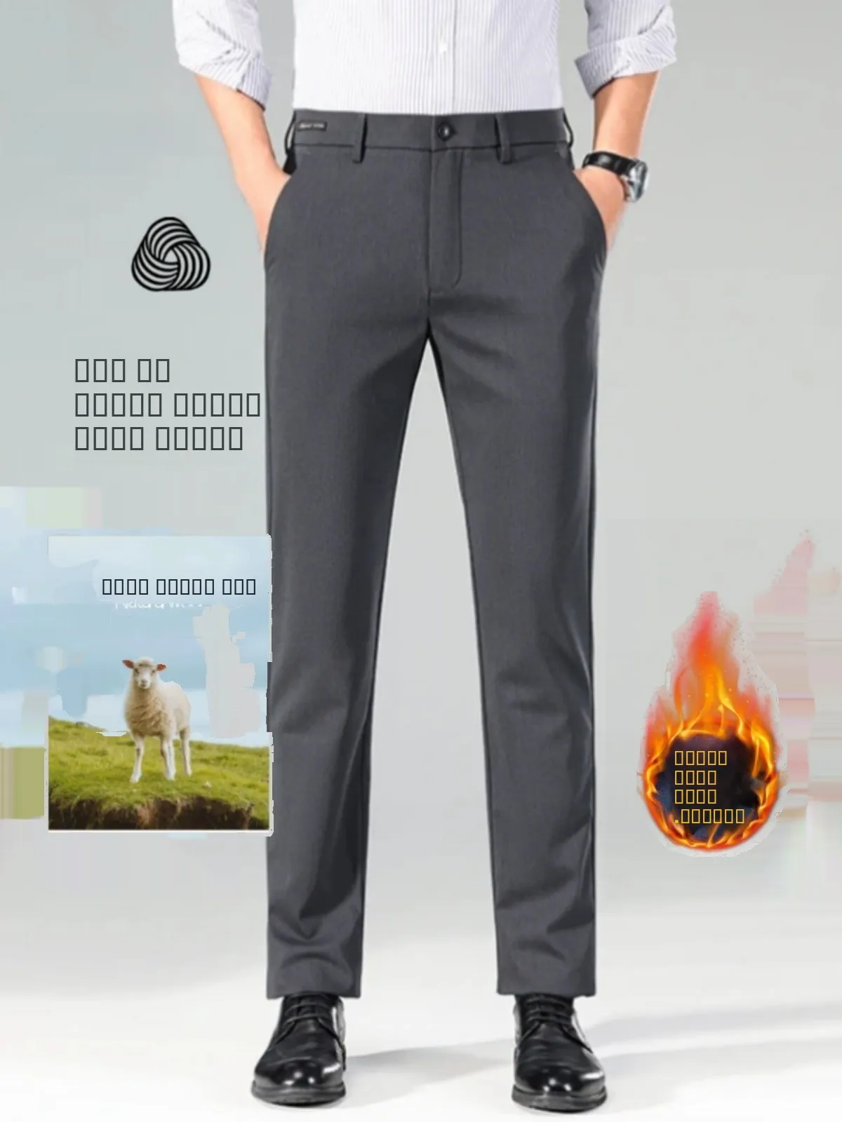 

Мужские повседневные хлопковые шерстяные брюки Pierre Cardin с флисовой подкладкой, утепленные, прямого кроя, теплые, длинные, осенне-зимние, модные, в городском стиле