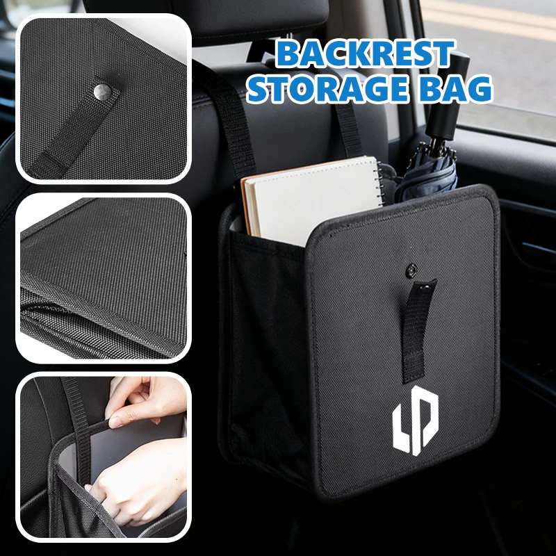 

Многофункциональный органайзер-бокс для хранения на спинку автомобильного сиденья для Leapmotor T03 S01 C11 C01 C10 C16 2024 2025
