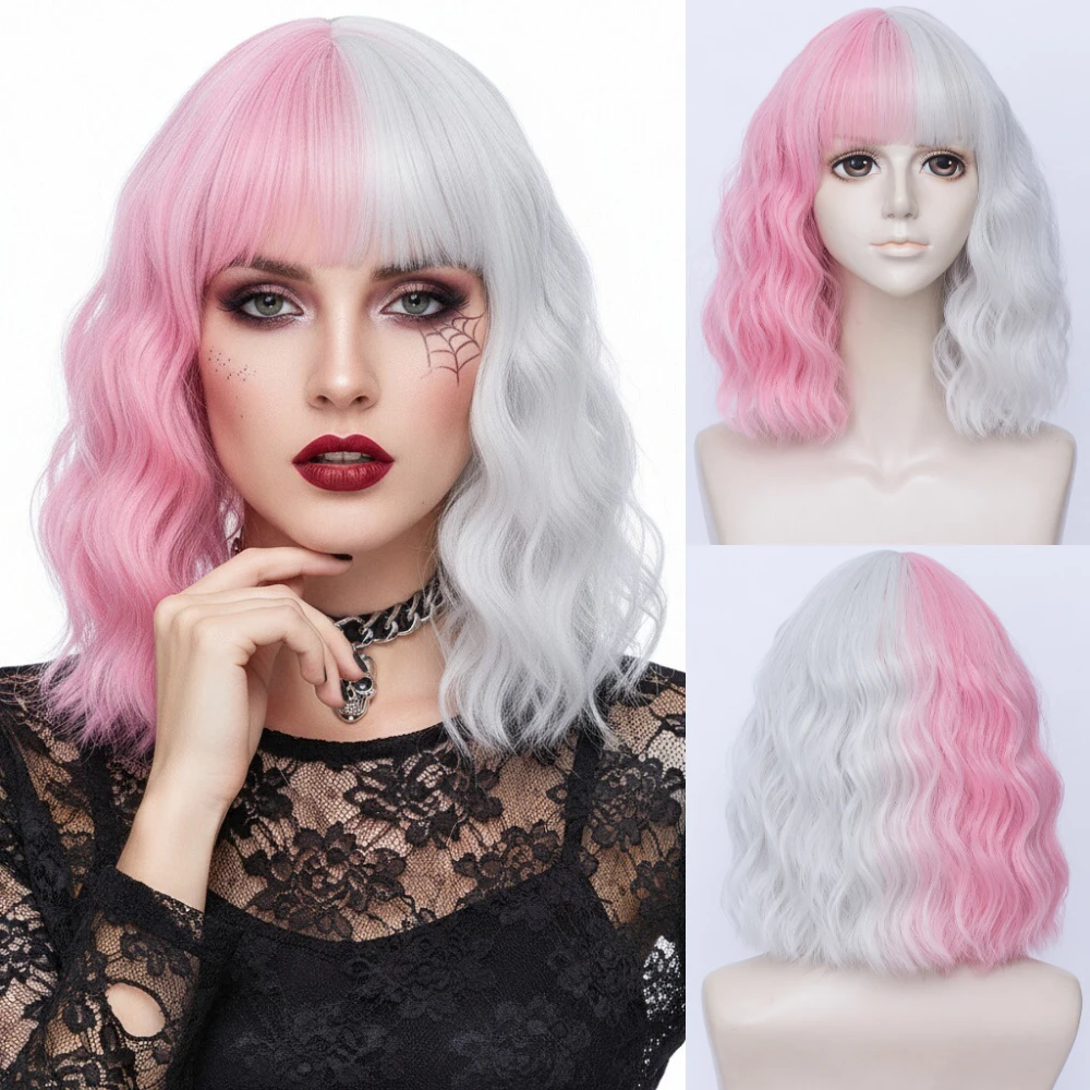

Женский парик для Хэллоуина, синтетические короткие волнистые двухцветные полурозовые полубелые термостойкие волосы для косплея