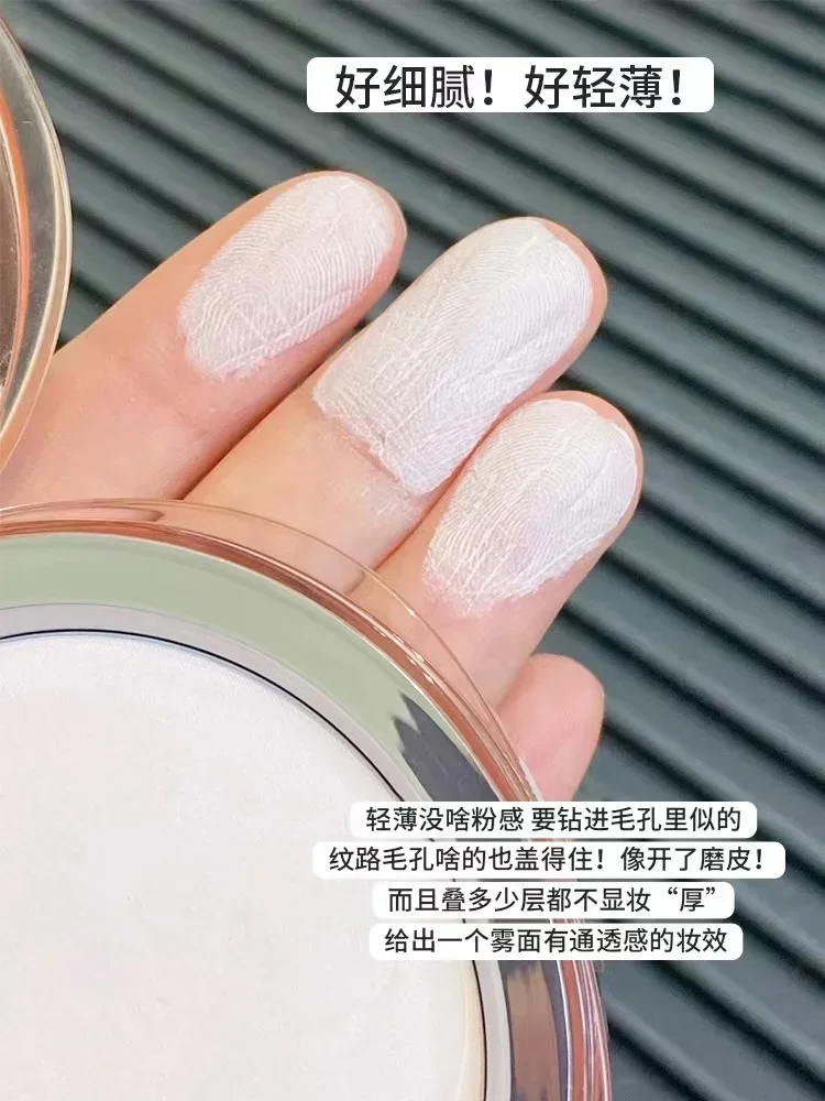 بودرة مضغوطة أصلية أصلية من ميستين 4K، بودرة تحكم في الزيت، مكياج تفتيح يدوم طويلاً، خافي عيوب مقاوم للماء