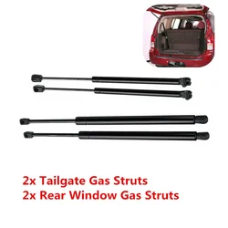 4x Car Rear Window Tailgate Boot Gas Strut Struts Support Bar Fit Nissan Pathfinder R51 2005 2006 2007 2008 2009 2010 2011 2012