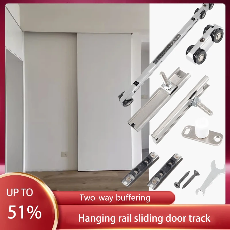 

Double Door Hanging Sliding Door Track Two-Way Buffer Kitchen Wooden Door Single Leaf Sliding Door Pulley Hardware Accessories