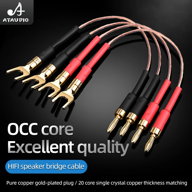 4pcs HIFI Speaker Bridge/Jumper Audio Cable OCC Jumper Bridge Cable Y  to Y and banana to banana Plug speaker jumper cable