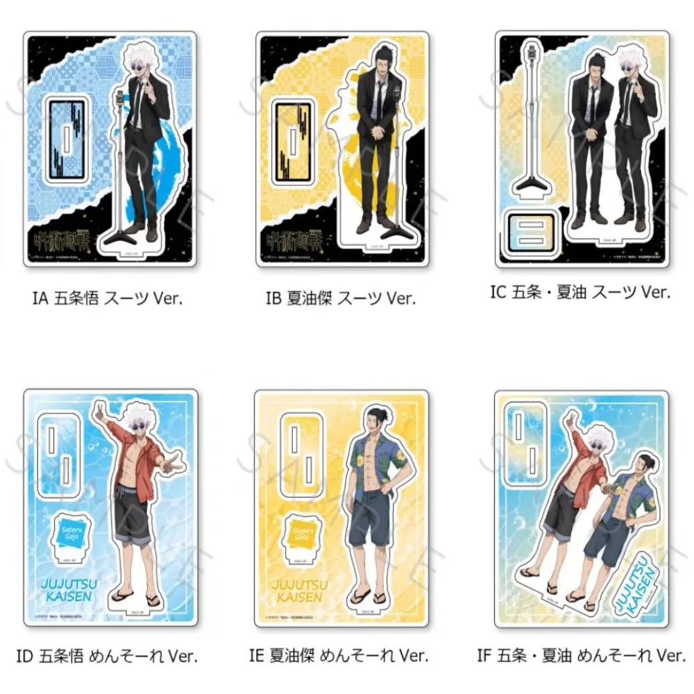 J-ujutsu Kaisen Anime japonés soporte acrílico juegos de cartas figuras Satoru Gojo Geto Suguru Fushiguro Megumi foto modelo Standee juguete