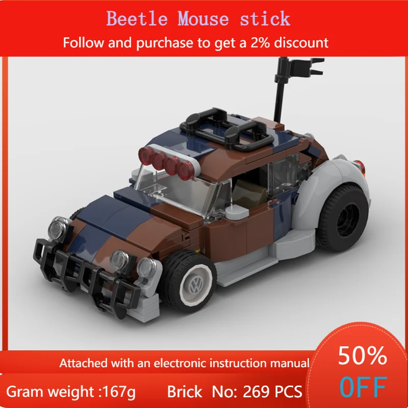 

269, детали, модель строительного блока, MOC, автомобиль, жук, мышь, палка для мальчиков, взрослых и детей, Рождественская игрушка, подарок для всех возрастов