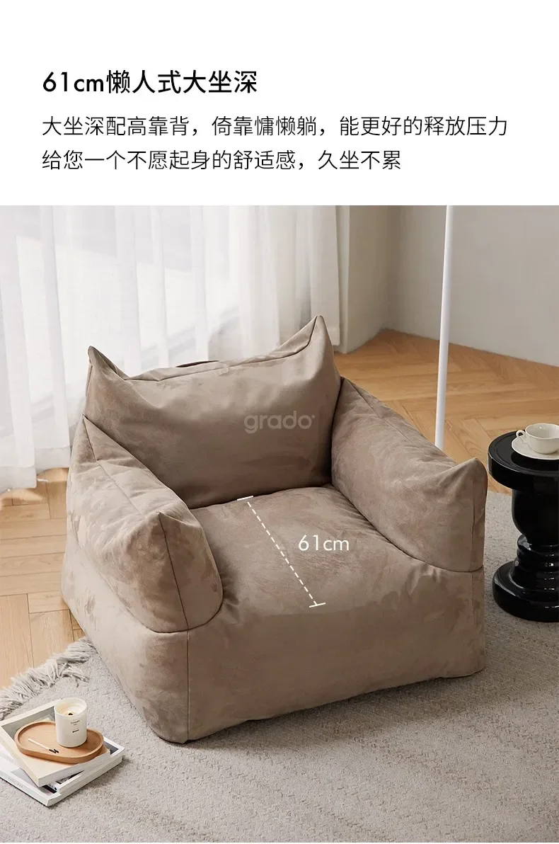 A Lazy sofa reclining ins wind small apartment technology cloth balcony single sofa