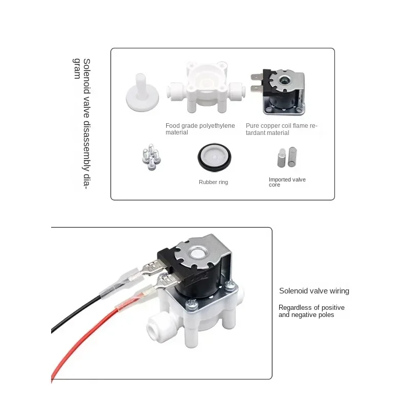 Solenoid valve water purifier household kitchen osmosis wastewater 18 seconds automatic flushing valve high pressure switch