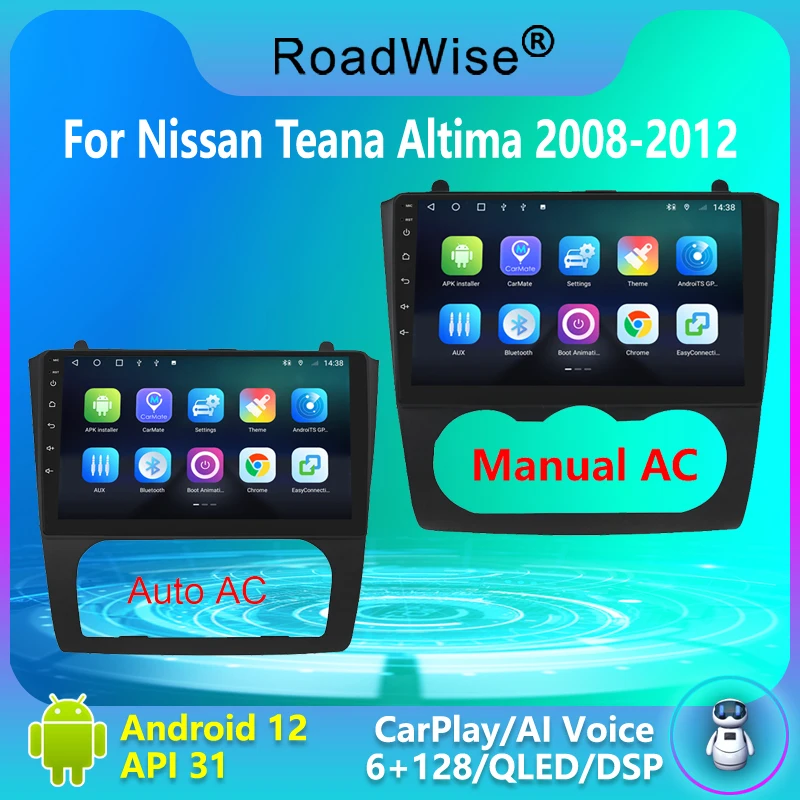 

Roadwise 2 din Android Car Radio Multimedia Carplay For Nissan Teana Altima 2008 2009 2010 2011 2012 4G Wifi GPS DVD Autaoradio