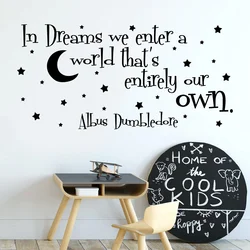 In Dreams We Enter A World That's Entirely Our Own Quote Cartoon Wall Sticker Home Decor Kids Baby Room Nursery Decal Mural S598