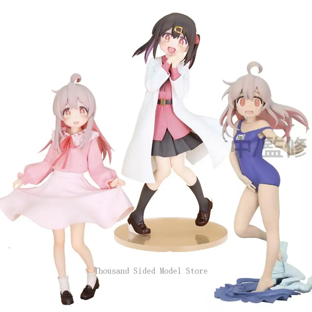 In Stock Original System Service Vivit Figure Oyama Mihari Onimai: I'm Now Your Sister! 18Cm Kawaii Anime Model Collectible Toys