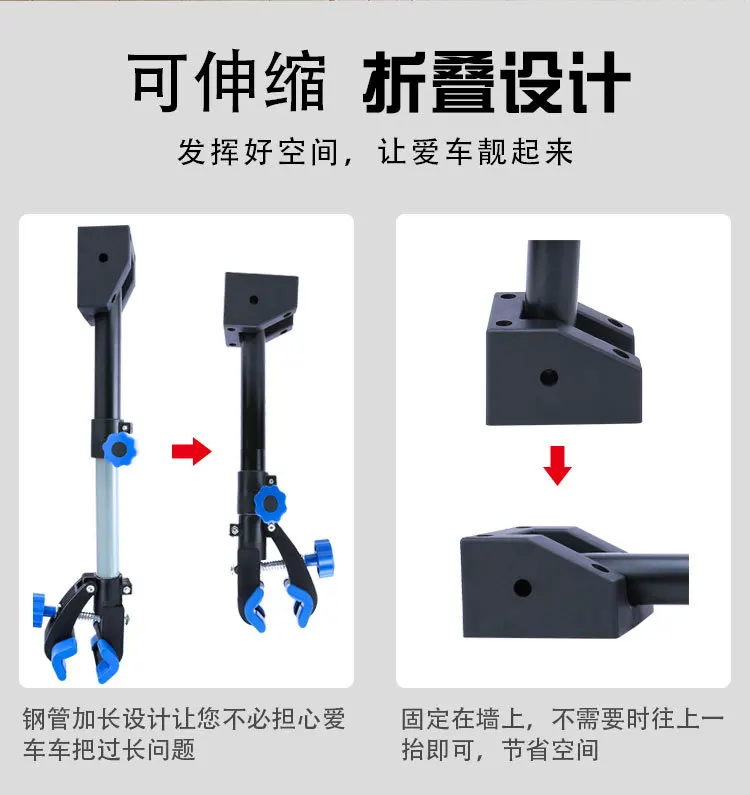 

Настенная/настольная ремонтная стойка для велосипедов с подвесной системой и функцией смещения колес