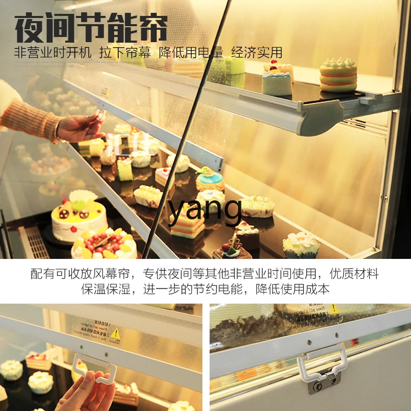Lcx fruit refrigerated fresh-keeping cabinet open sandwich display cabinet vertical air curtain cabinet