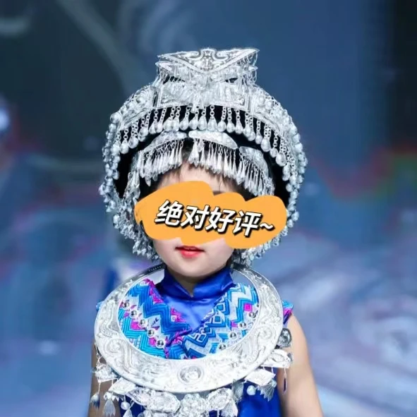 

Children's minority Yi hat Yunnan Miao dance Yao performance headgear Dong Tujia