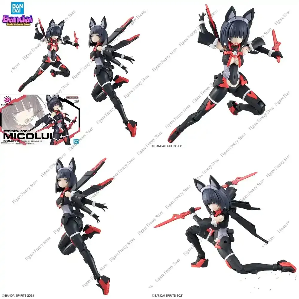 

Special Offer for Bandai 30MS SIS-K00 Micolulu Action Figures for Mobile Suit Girl Anime Toys Assembled Model Kit in Original