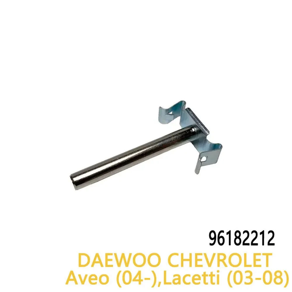

БОЛТ ПЕРЕДАЧИ ДЛЯ CHEVROLET Aveo 96182212 90236961