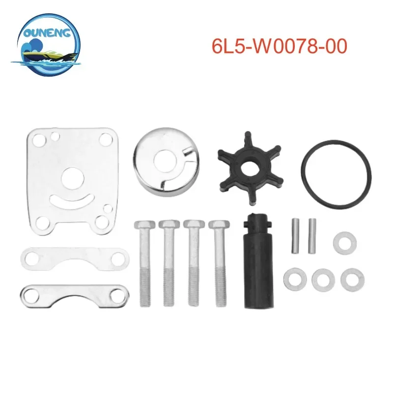 OUNENG Brand NEW Outboard Engine 6L5-W0078-00 Water Pump Impeller Repair Kit Yama-ha 3HP 3MSHQ 3ML 3MLHT 3MSHA 3MSH Rebuild Set