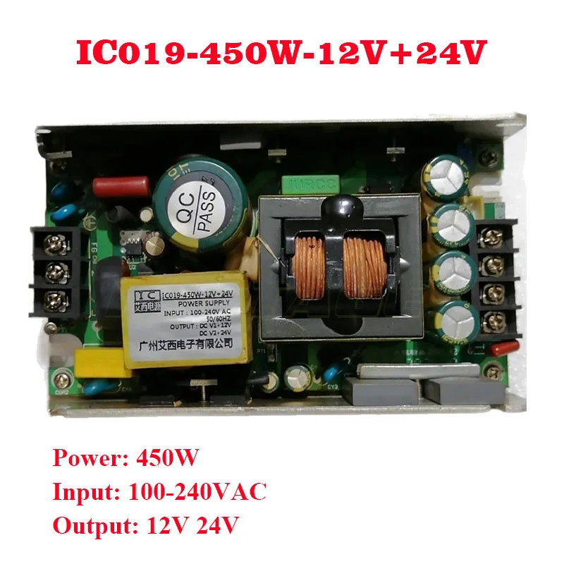 Switching Power Supply 450W 12V/24V LED Moving Head Wash Light IC019-450W Power Supply for Stage Lighting Equipment